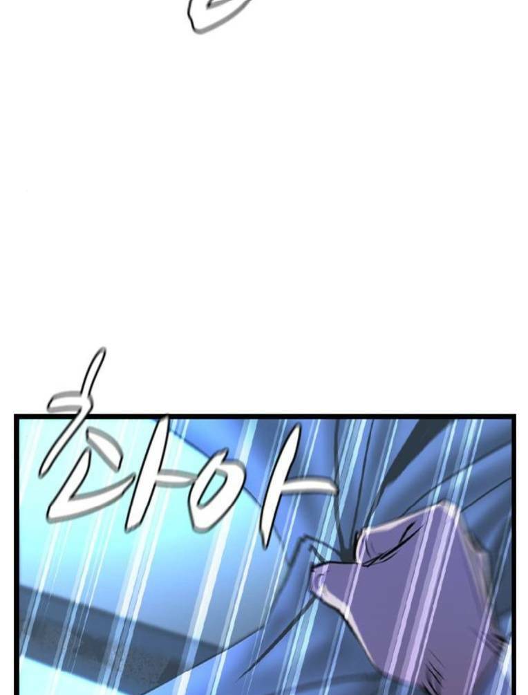 Phòng Gym Hanlim - Chapter 131 - Page 123