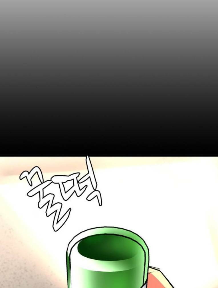 Phòng Gym Hanlim - Chapter 131 - Page 18