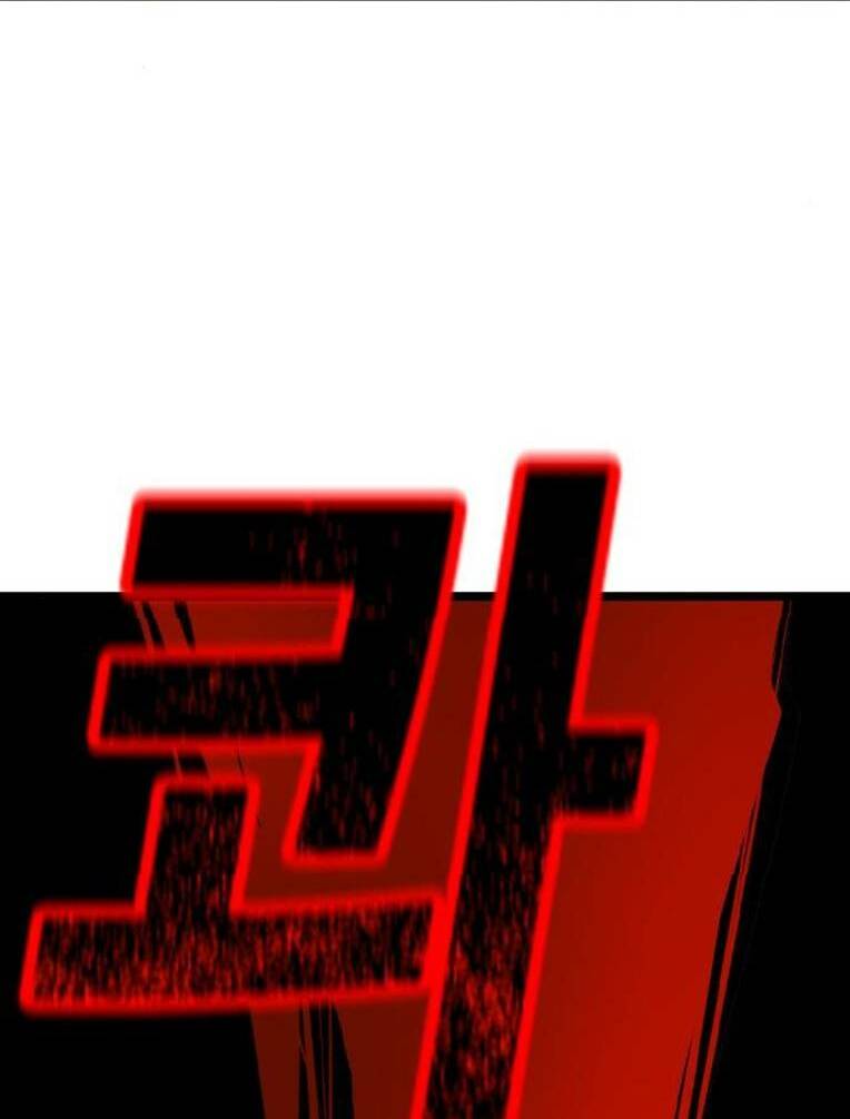 Phòng Gym Hanlim - Chapter 132 - Page 204