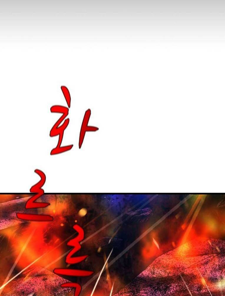 Phòng Gym Hanlim - Chapter 133 - Page 232