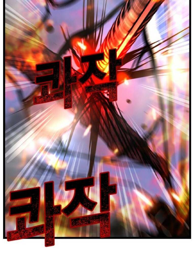 Phòng Gym Hanlim - Chapter 133 - Page 251