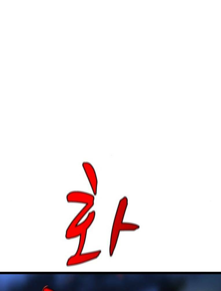 Phòng Gym Hanlim - Chapter 133 - Page 273