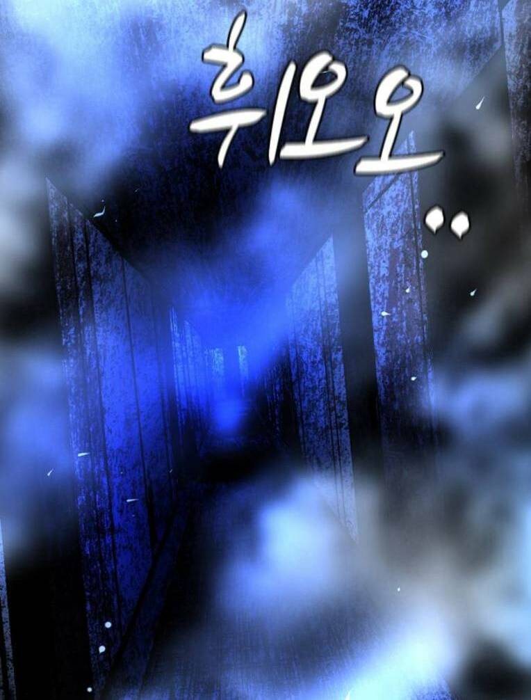 Phòng Gym Hanlim - Chapter 133 - Page 58