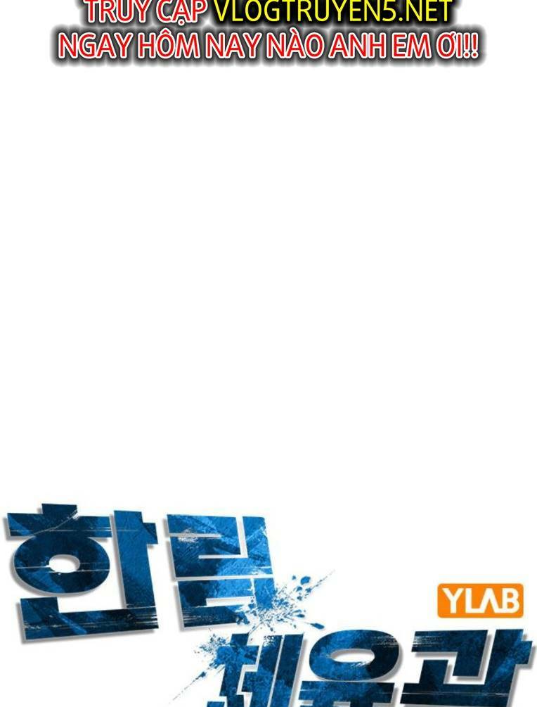 Phòng Gym Hanlim - Chapter 134 - Page 18