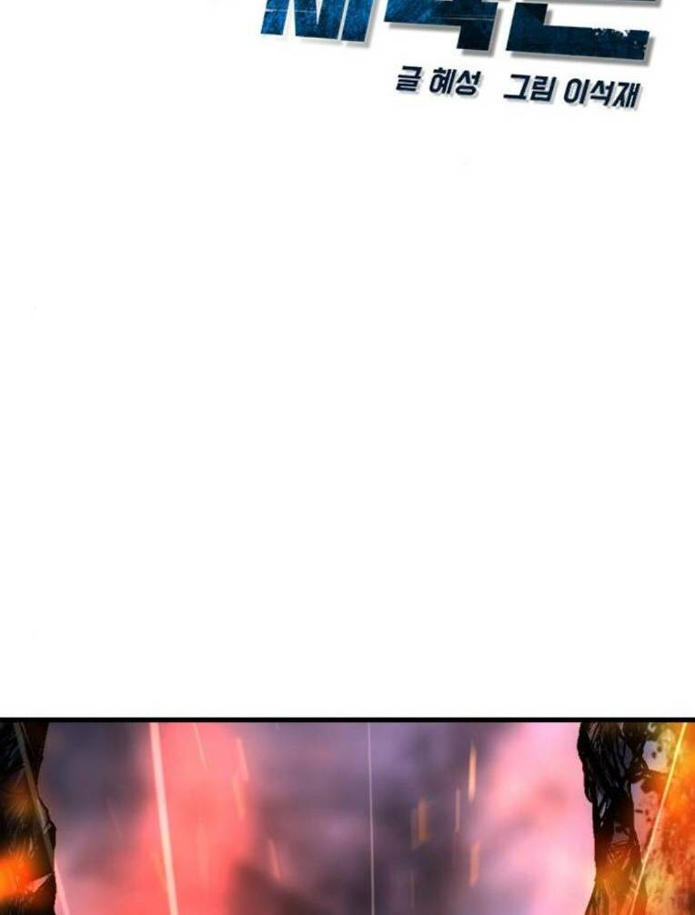 Phòng Gym Hanlim - Chapter 134 - Page 19