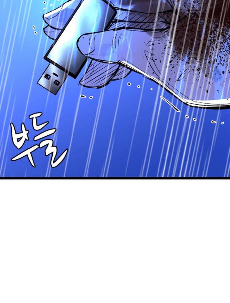 Phòng Gym Hanlim - Chapter 135 - Page 145