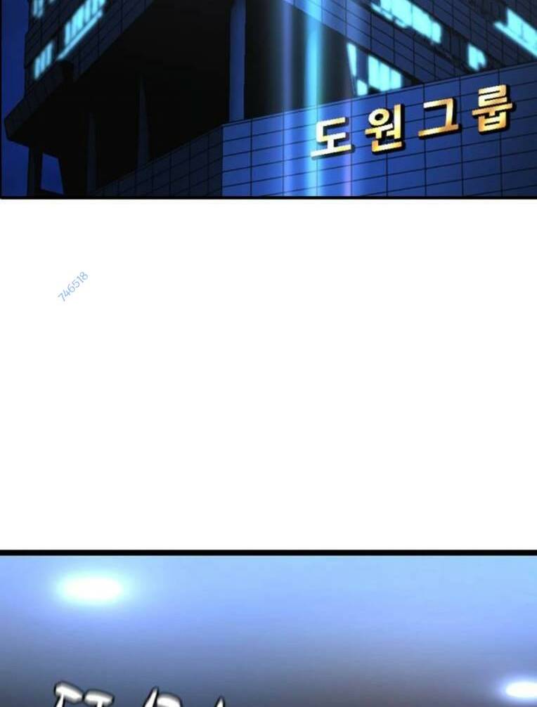 Phòng Gym Hanlim - Chapter 136 - Page 107