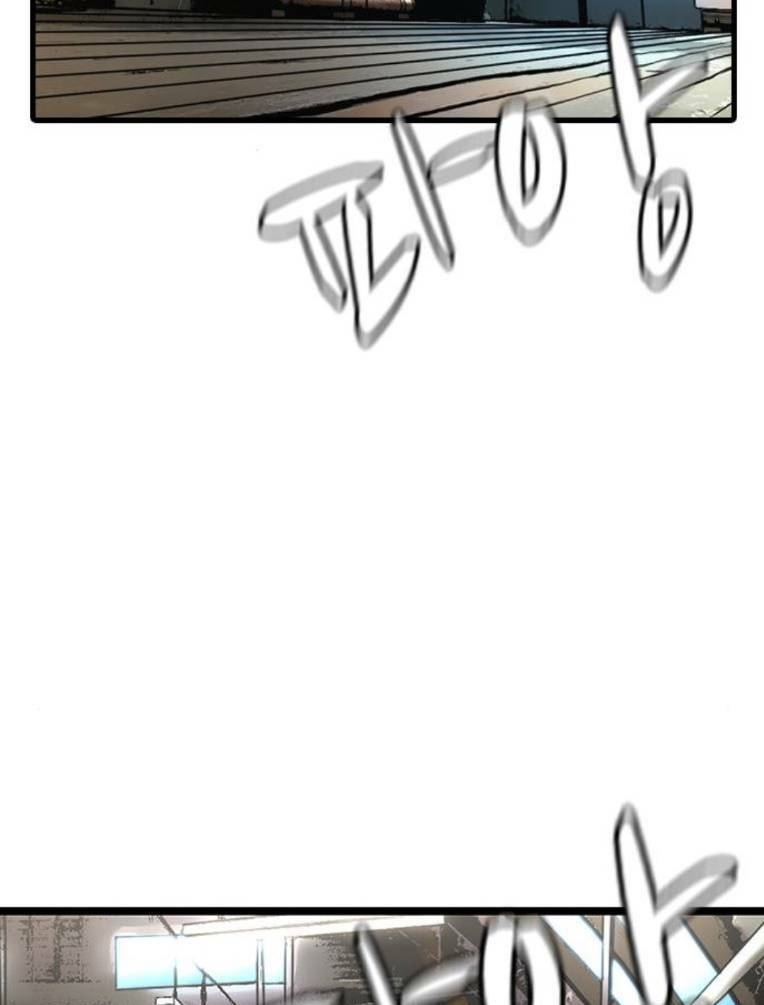 Phòng Gym Hanlim - Chapter 136 - Page 217