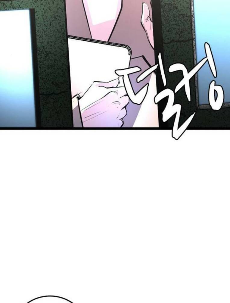 Phòng Gym Hanlim - Chapter 136 - Page 220