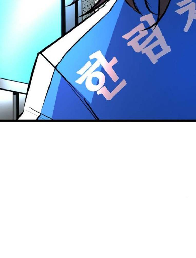 Phòng Gym Hanlim - Chapter 137 - Page 121