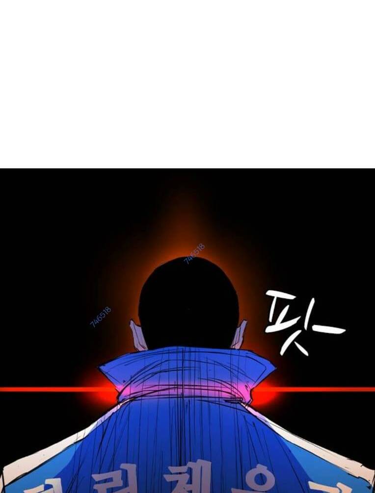 Phòng Gym Hanlim - Chapter 137 - Page 194