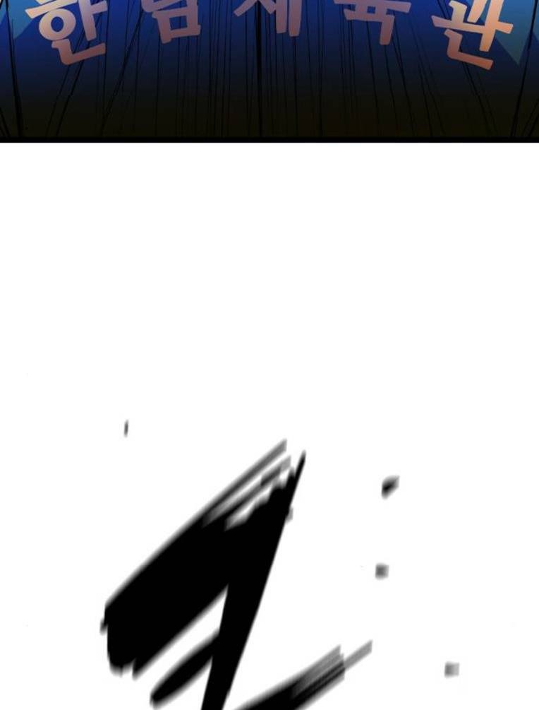 Phòng Gym Hanlim - Chapter 137 - Page 195