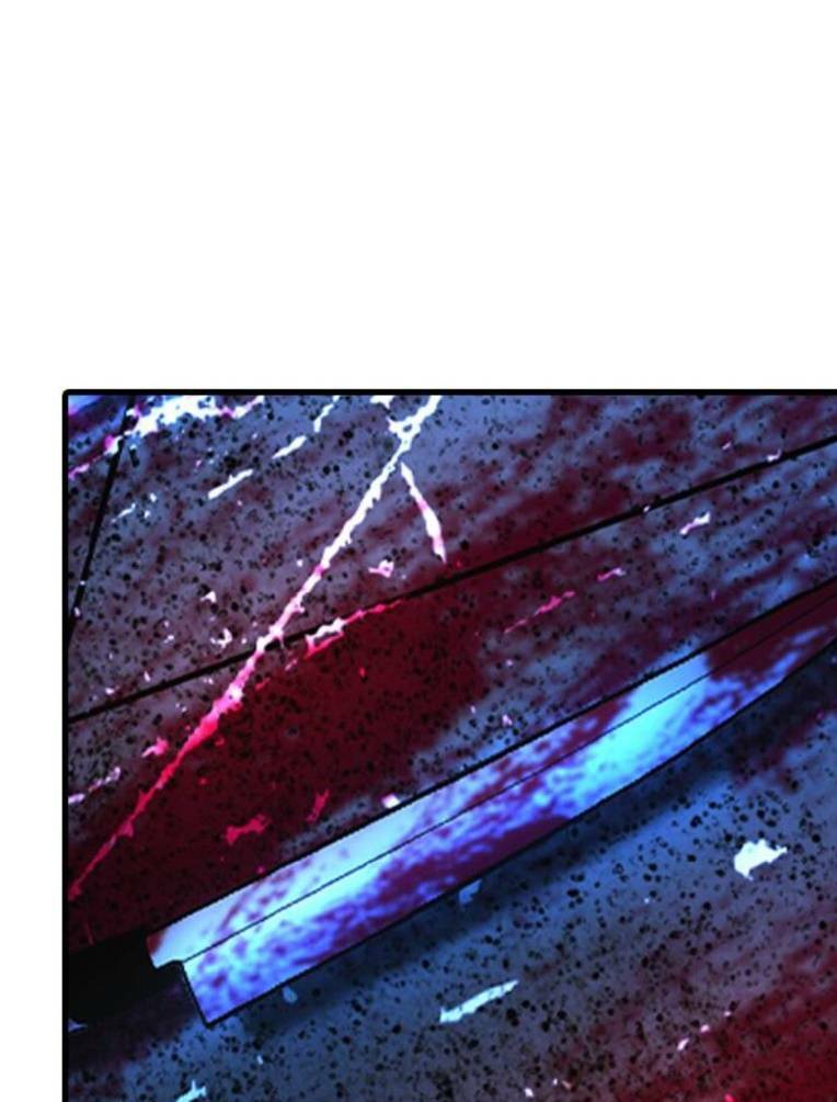 Phòng Gym Hanlim - Chapter 137 - Page 229