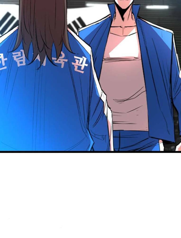 Phòng Gym Hanlim - Chapter 138 - Page 14