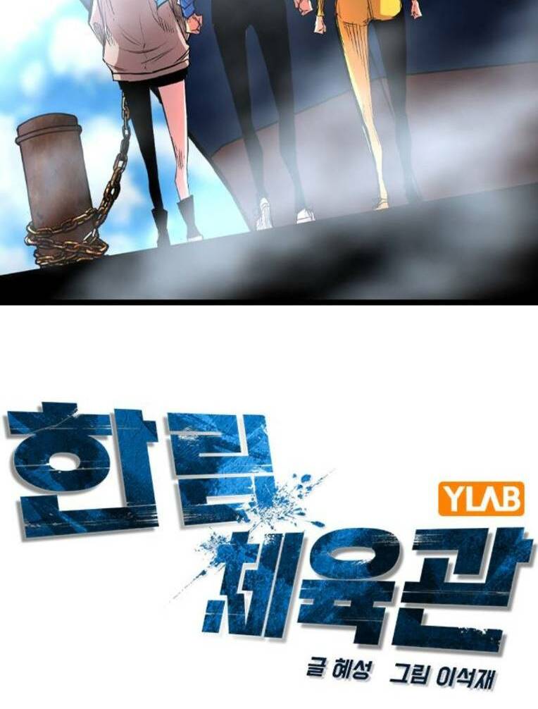 Phòng Gym Hanlim - Chapter 138 - Page 27