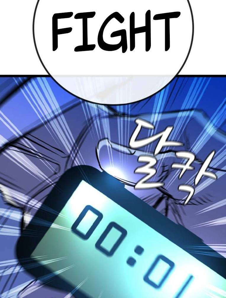 Phòng Gym Hanlim - Chapter 139 - Page 53