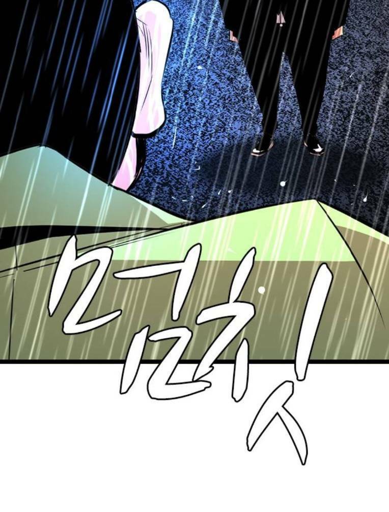 Phòng Gym Hanlim - Chapter 140 - Page 210