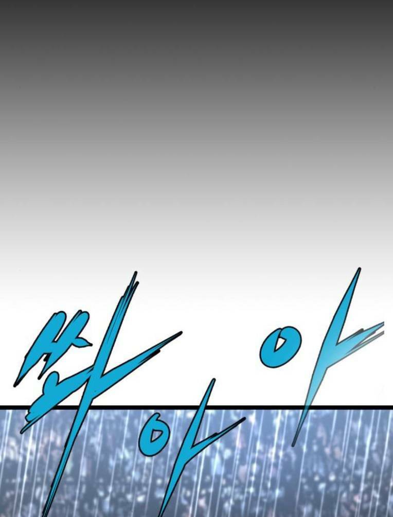 Phòng Gym Hanlim - Chapter 140 - Page 233