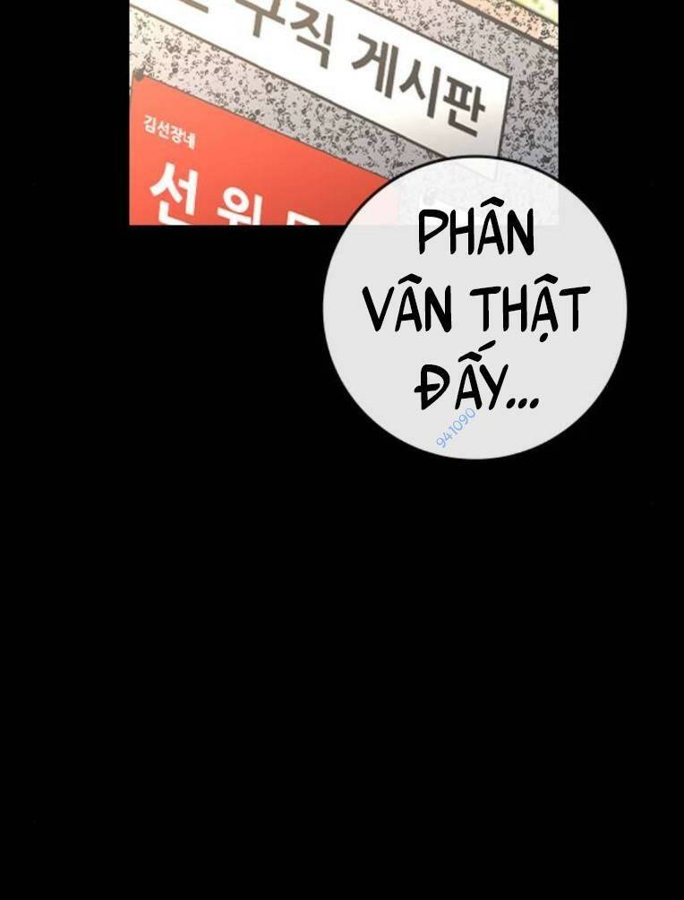 Phòng Gym Hanlim - Chapter 140 - Page 83