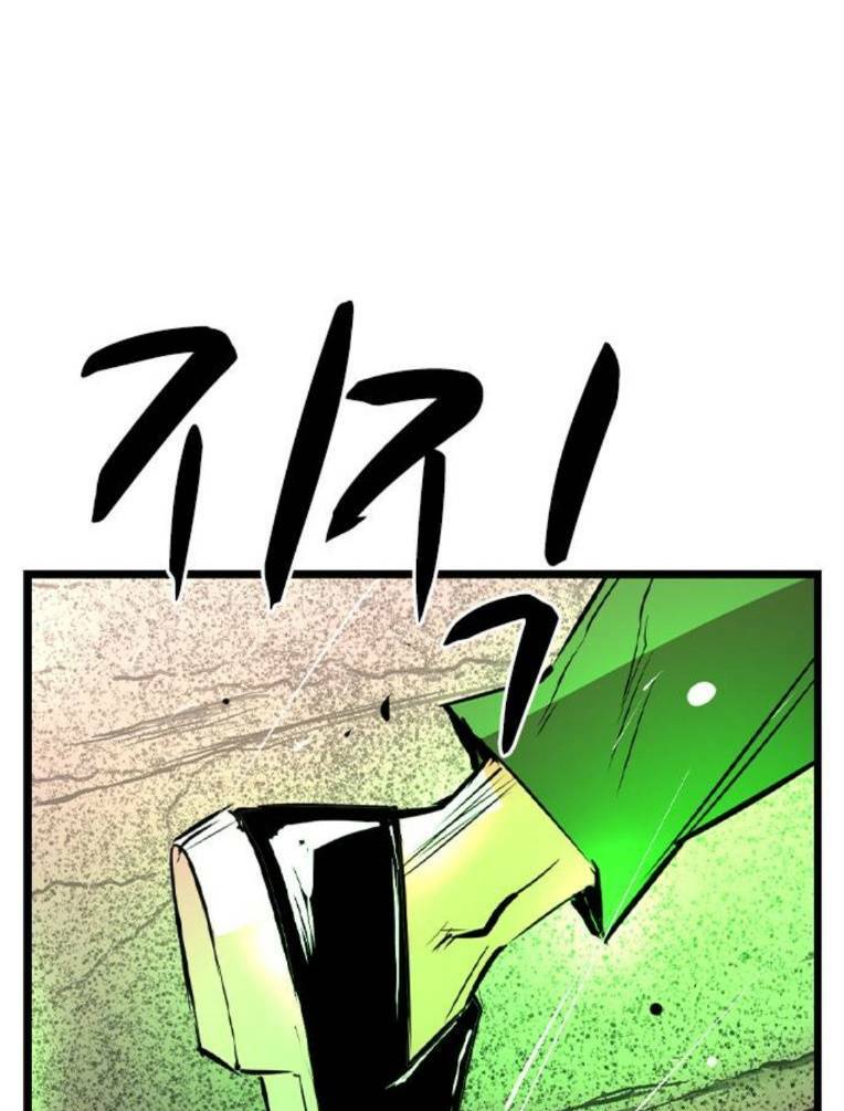 Phòng Gym Hanlim - Chapter 141 - Page 202