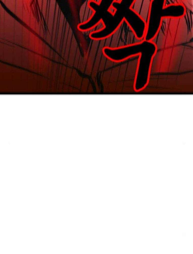 Phòng Gym Hanlim - Chapter 142 - Page 254