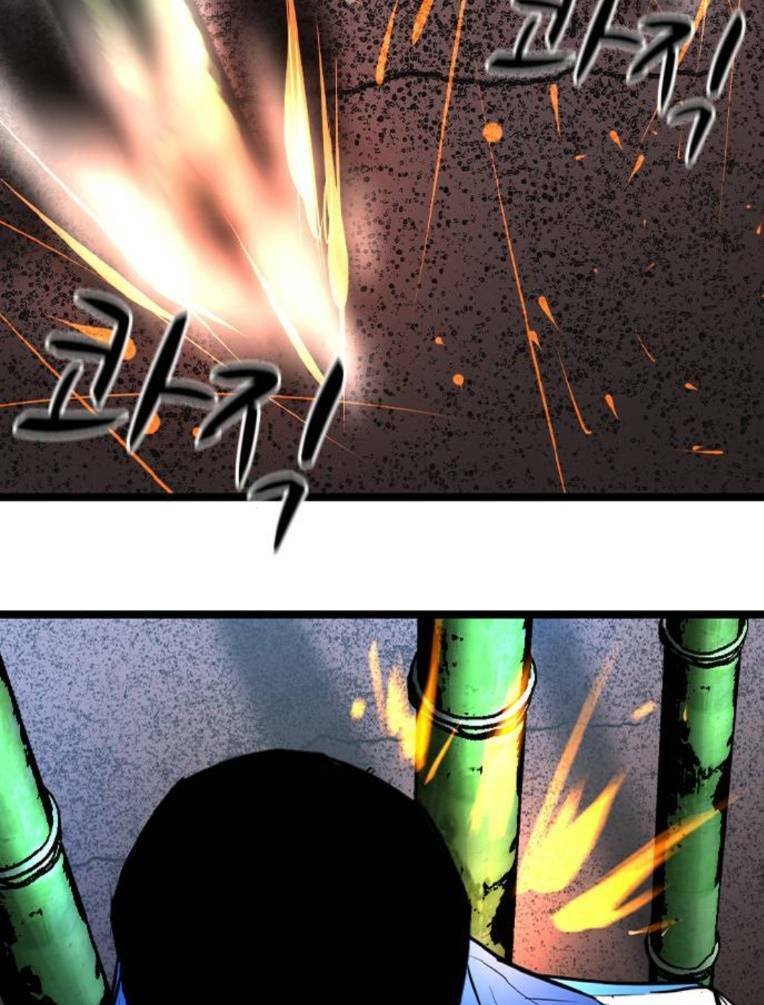 Phòng Gym Hanlim - Chapter 143 - Page 117