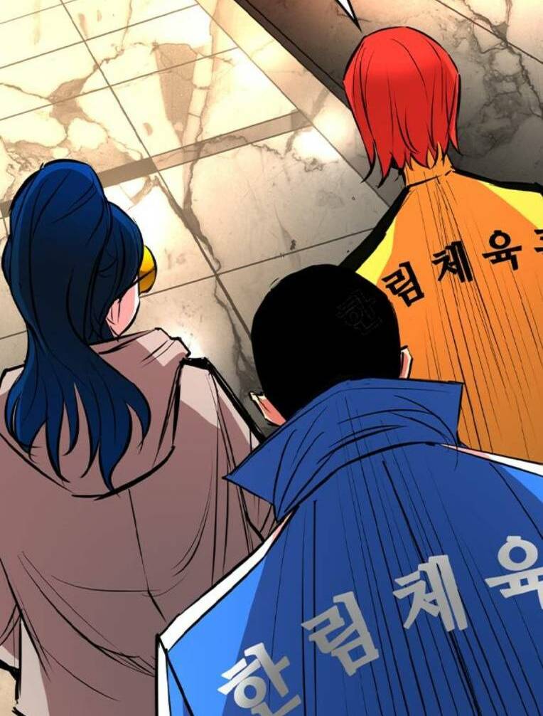 Phòng Gym Hanlim - Chapter 144 - Page 242