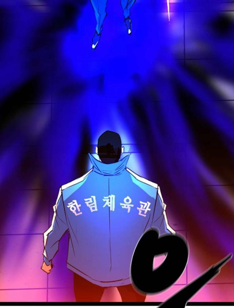 Phòng Gym Hanlim - Chapter 144 - Page 288