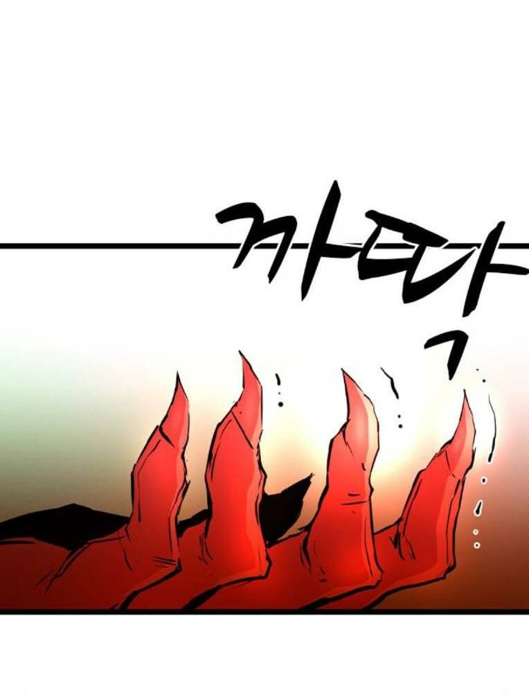 Phòng Gym Hanlim - Chapter 144 - Page 7