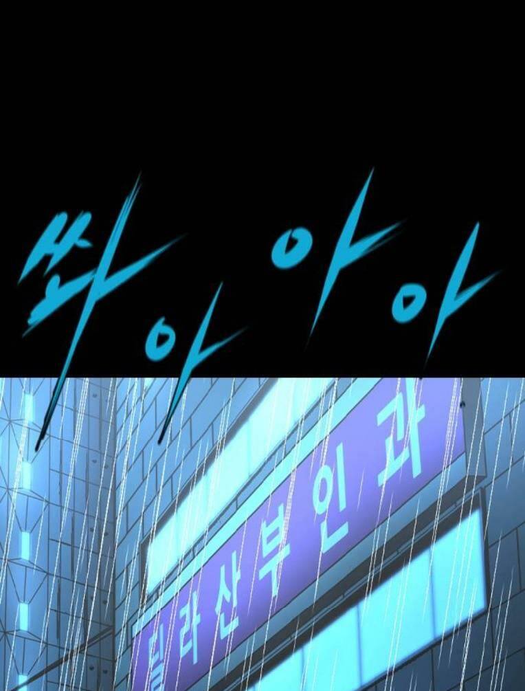 Phòng Gym Hanlim - Chapter 145 - Page 157