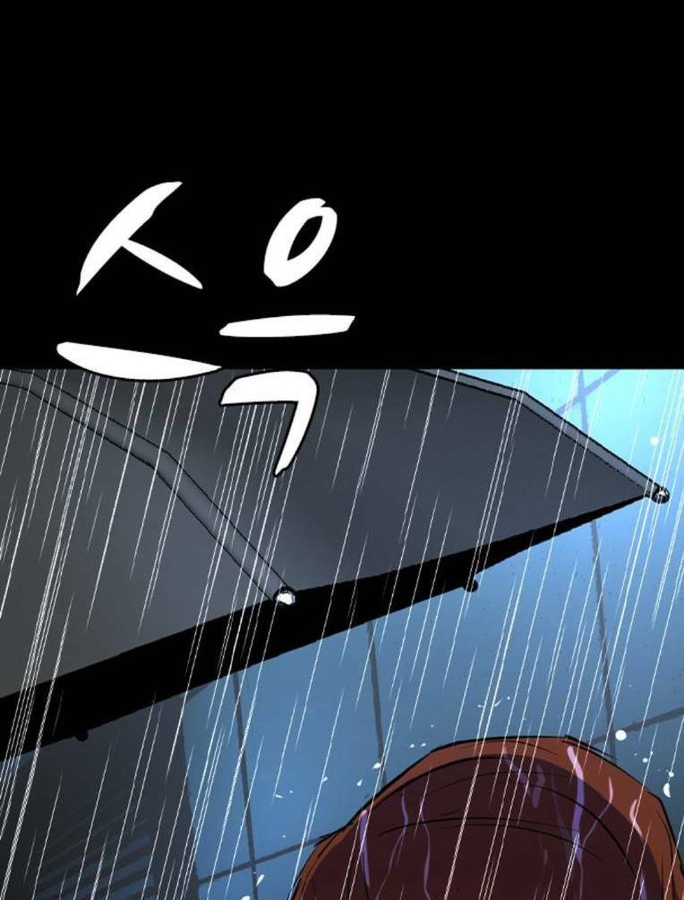 Phòng Gym Hanlim - Chapter 145 - Page 163