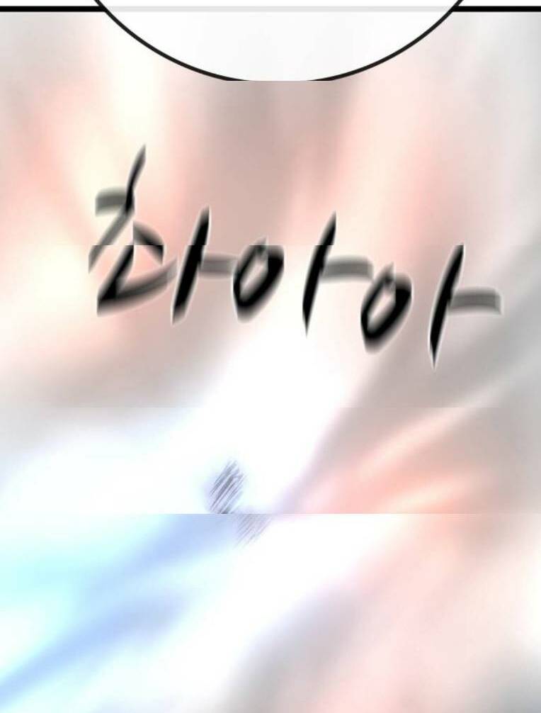 Phòng Gym Hanlim - Chapter 145 - Page 195