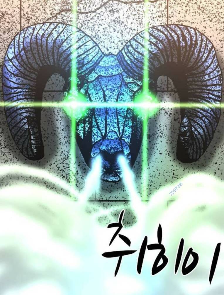 Phòng Gym Hanlim - Chapter 145 - Page 80