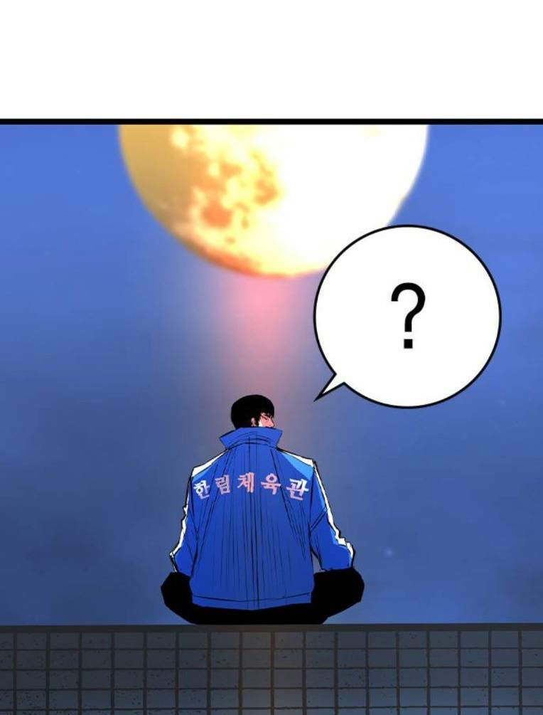 Phòng Gym Hanlim - Chapter 147 - Page 214