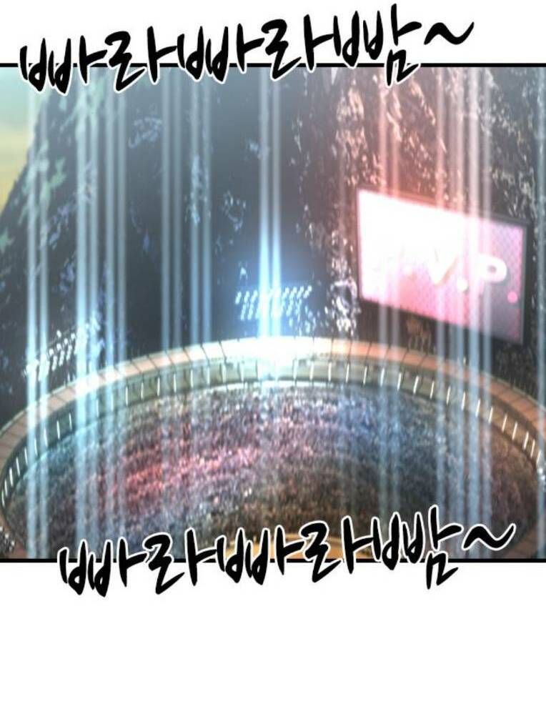 Phòng Gym Hanlim - Chapter 147 - Page 70