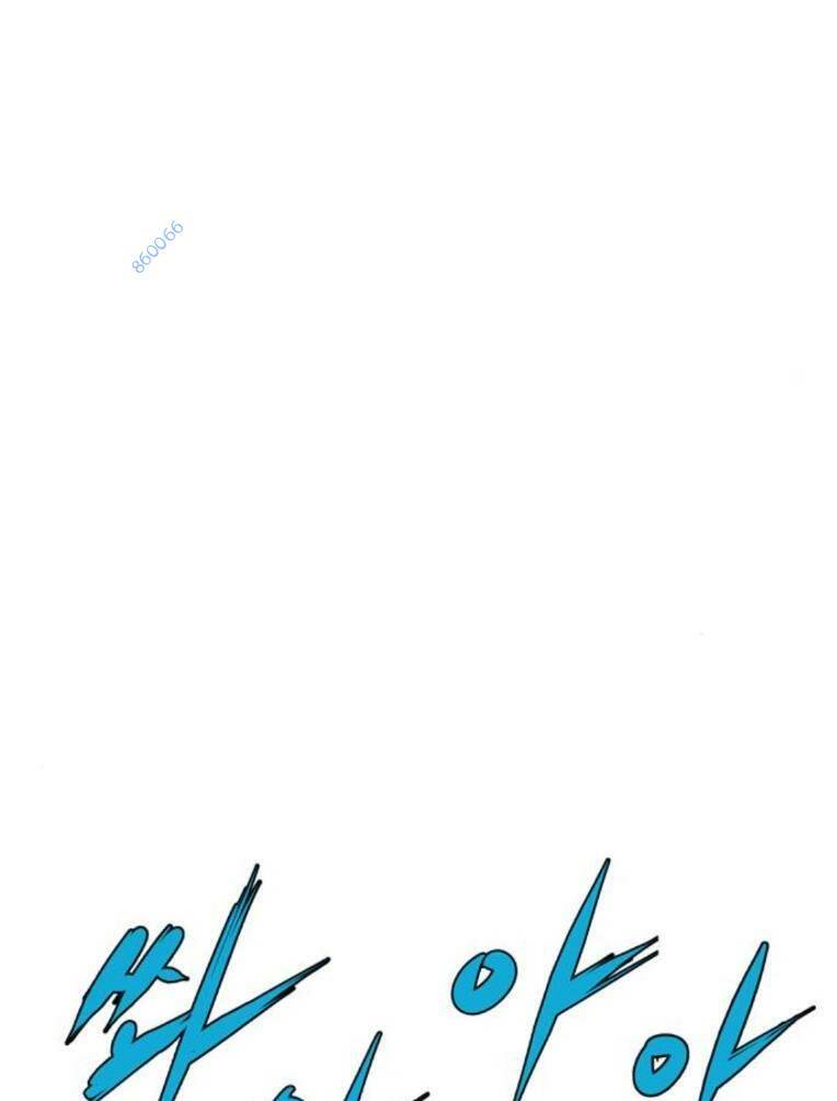 Phòng Gym Hanlim - Chapter 148 - Page 162