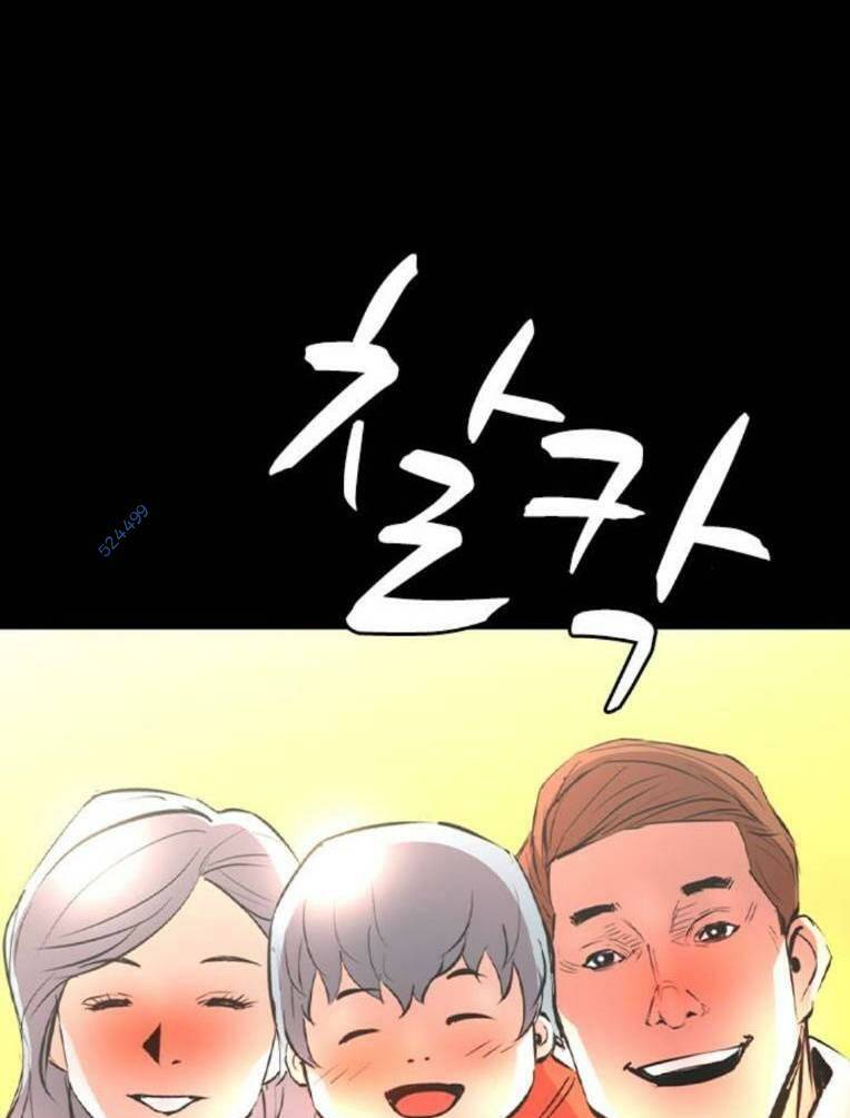 Phòng Gym Hanlim - Chapter 149 - Page 4