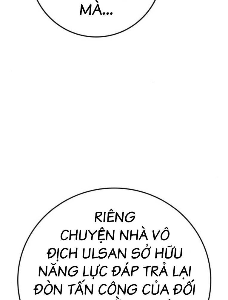 Phòng Gym Hanlim - Chapter 150 - Page 113