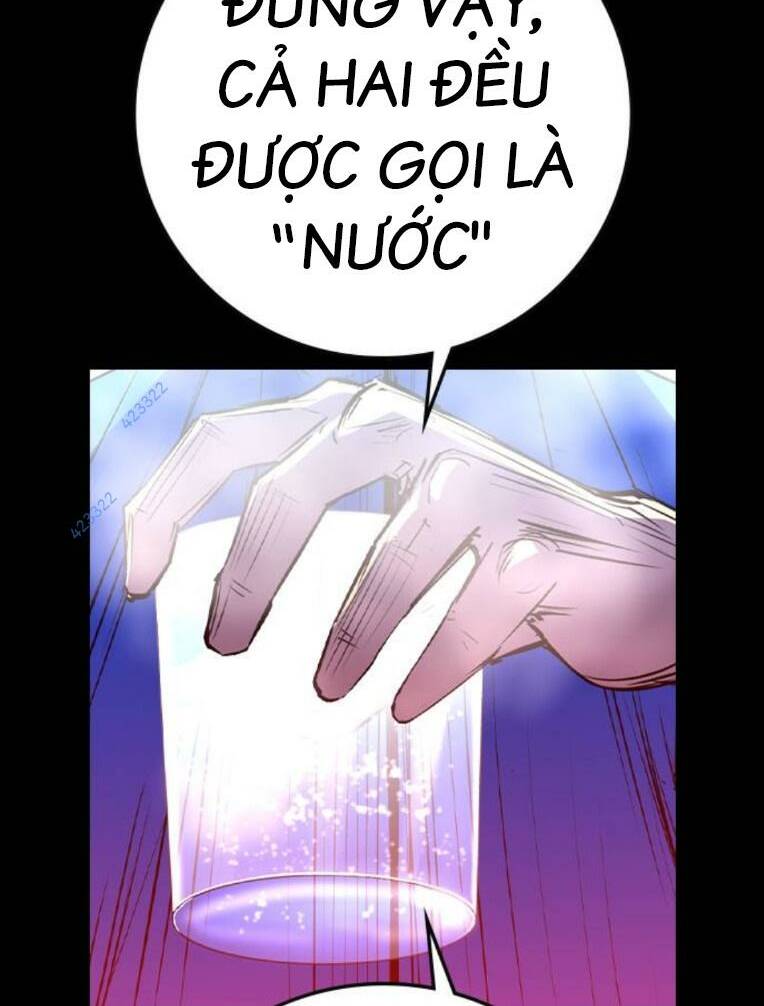 Phòng Gym Hanlim - Chapter 150 - Page 17