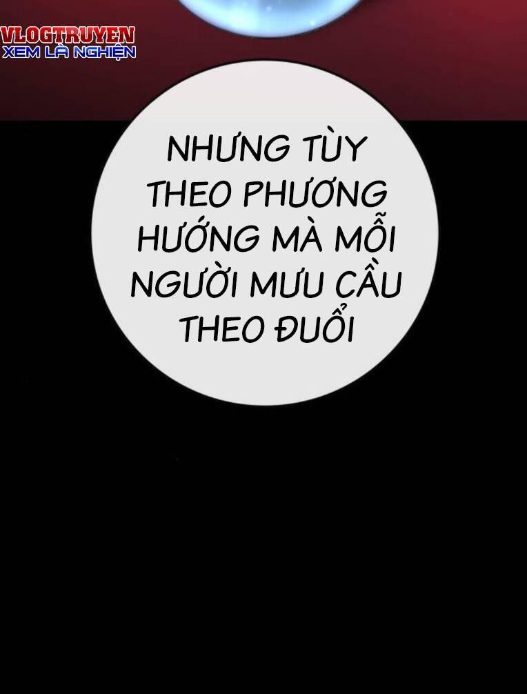 Phòng Gym Hanlim - Chapter 150 - Page 23