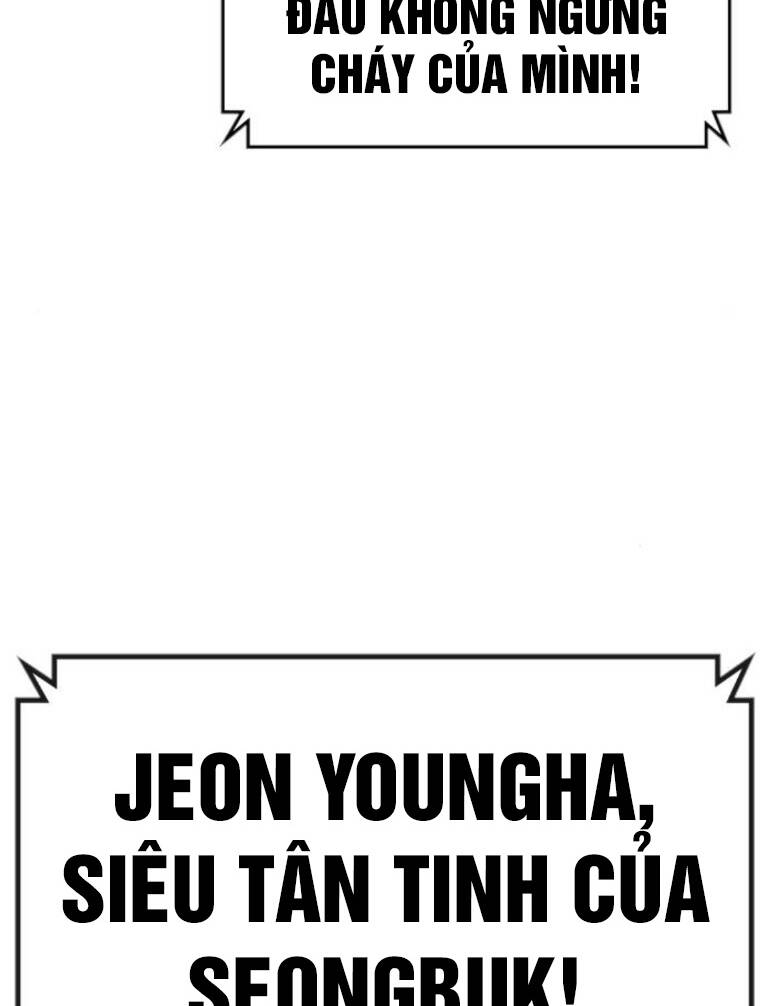 Phòng Gym Hanlim - Chapter 151 - Page 203