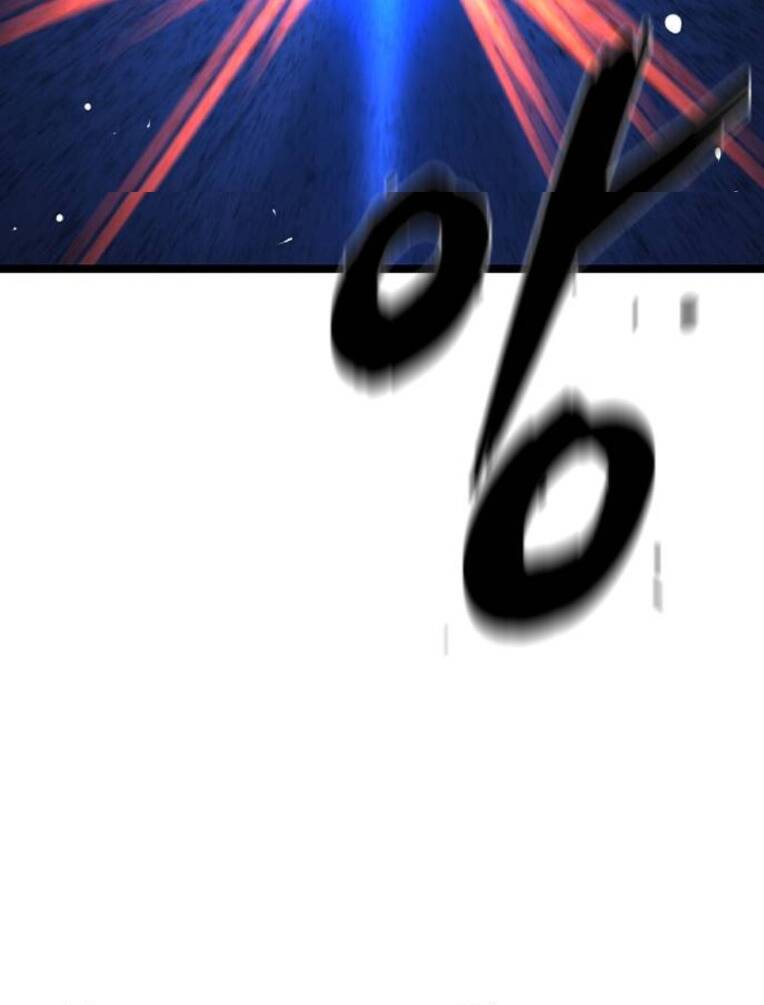 Phòng Gym Hanlim - Chapter 151 - Page 233