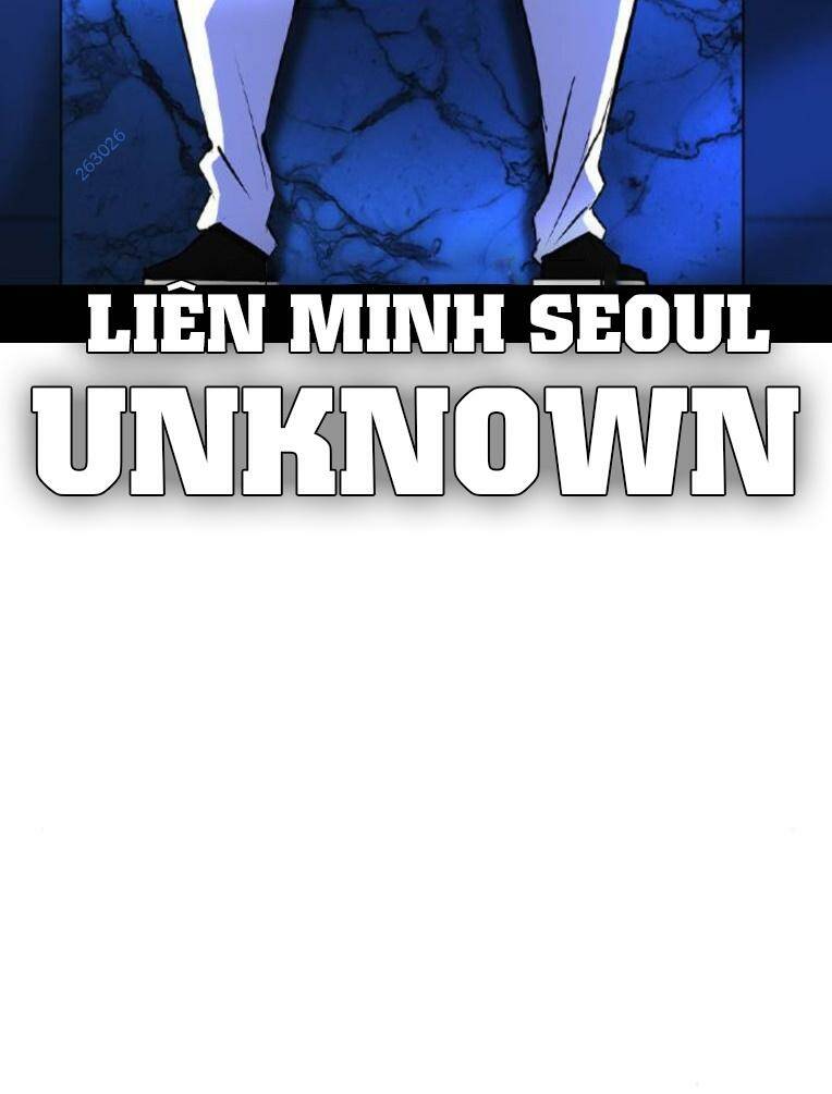 Phòng Gym Hanlim - Chapter 151 - Page 75