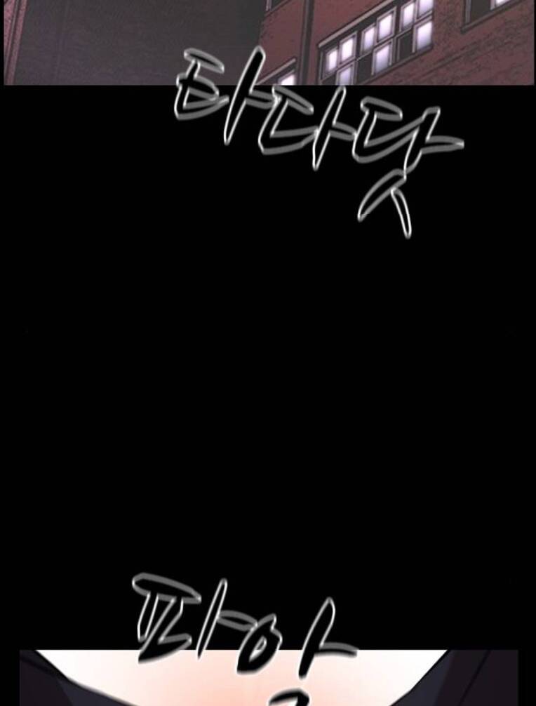 Phòng Gym Hanlim - Chapter 152 - Page 66