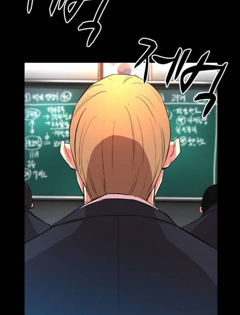 Phòng Gym Hanlim - Chapter 152 - Page 77