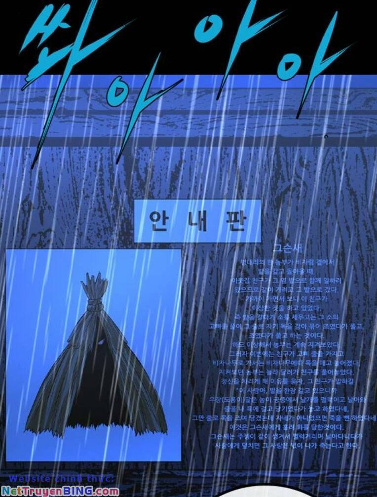 Phòng Gym Hanlim - Chapter 155 - Page 152