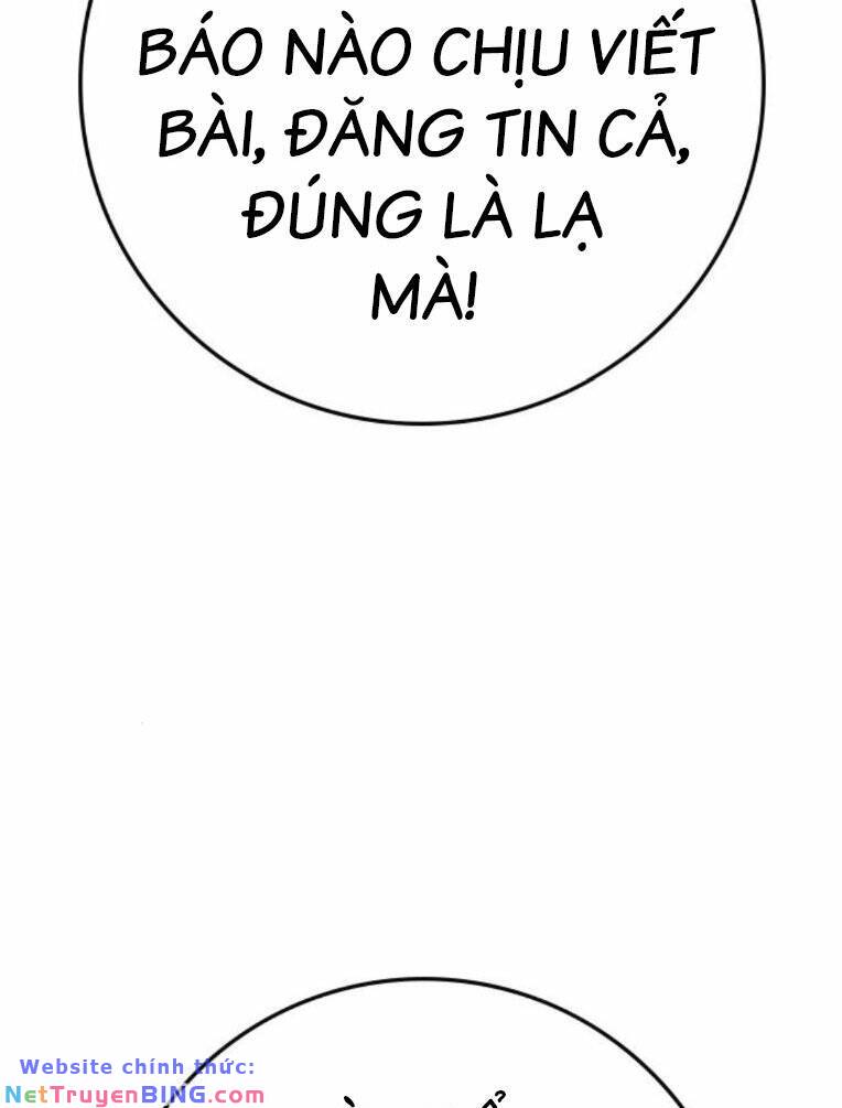 Phòng Gym Hanlim - Chapter 155 - Page 195