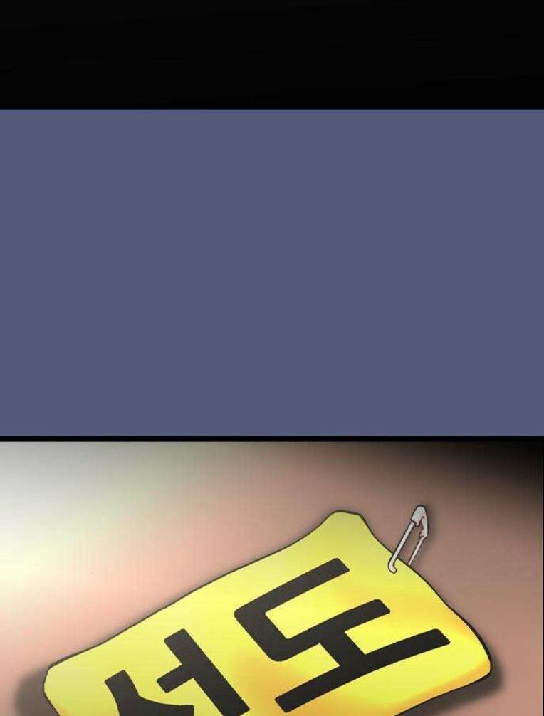 Phòng Gym Hanlim - Chapter 157 - Page 101