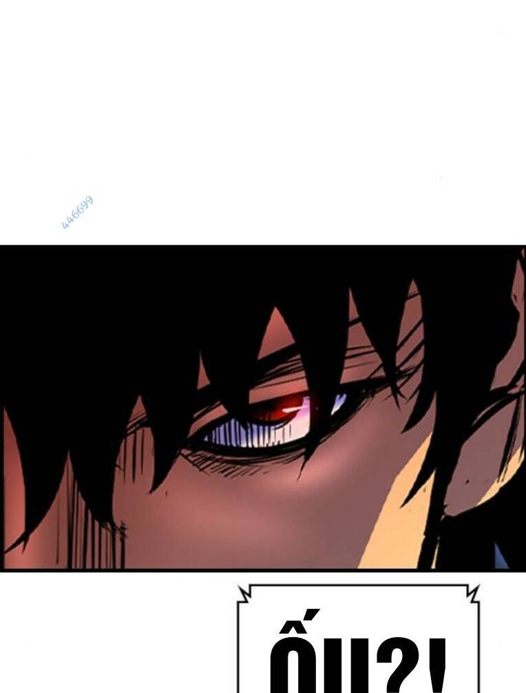 Phòng Gym Hanlim - Chapter 159 - Page 119