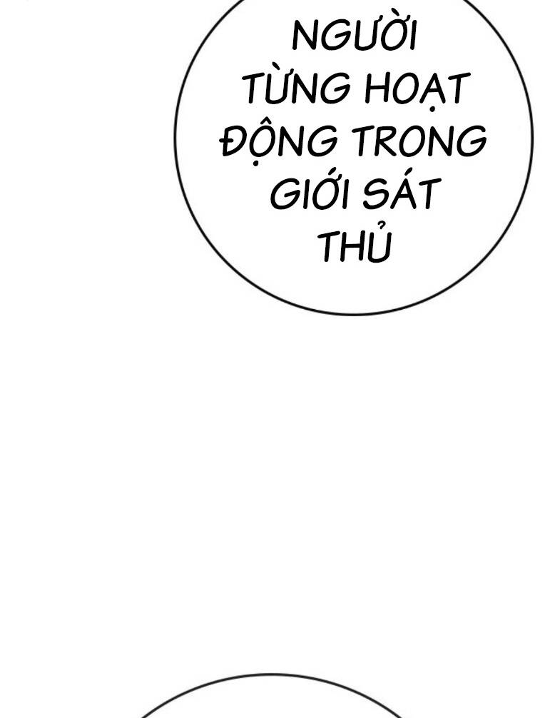 Phòng Gym Hanlim - Chapter 159 - Page 51